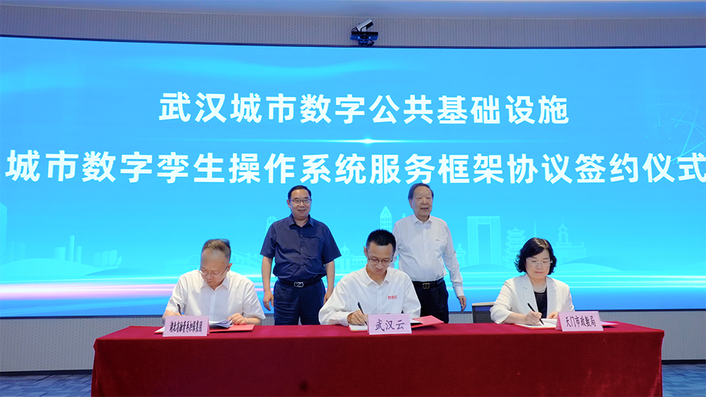 千亿国际(中国集团)唯一官方网站