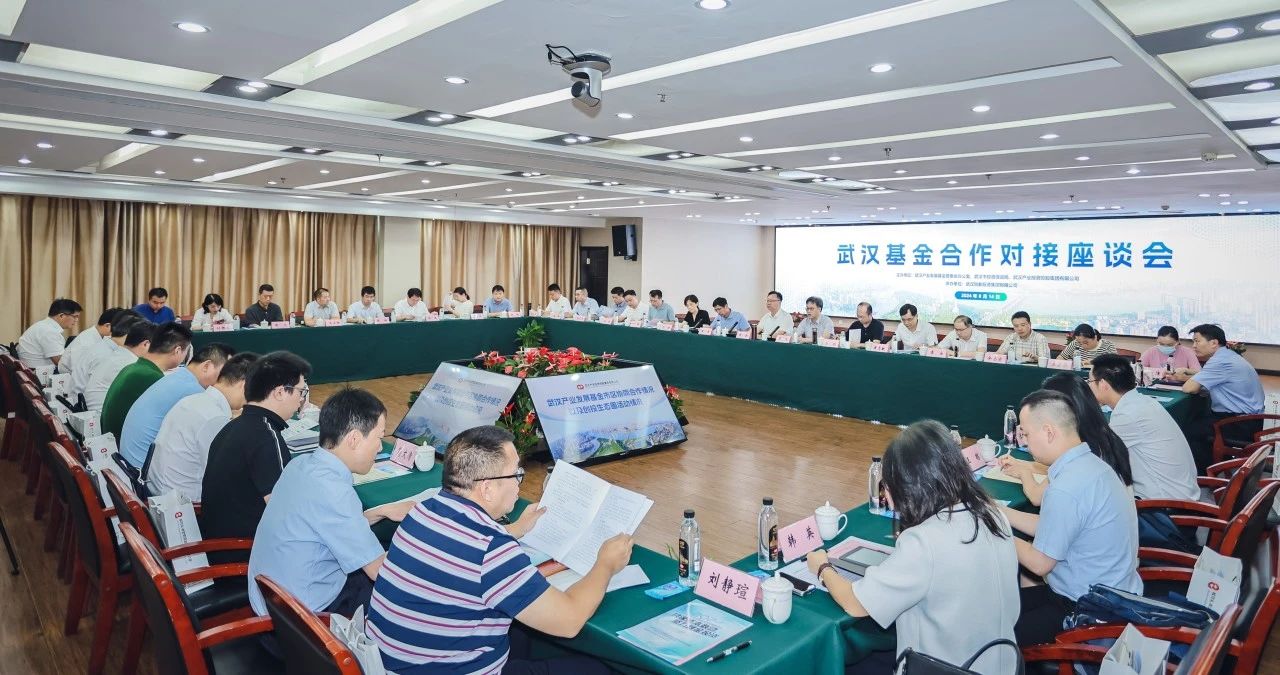 千亿国际(中国集团)唯一官方网站