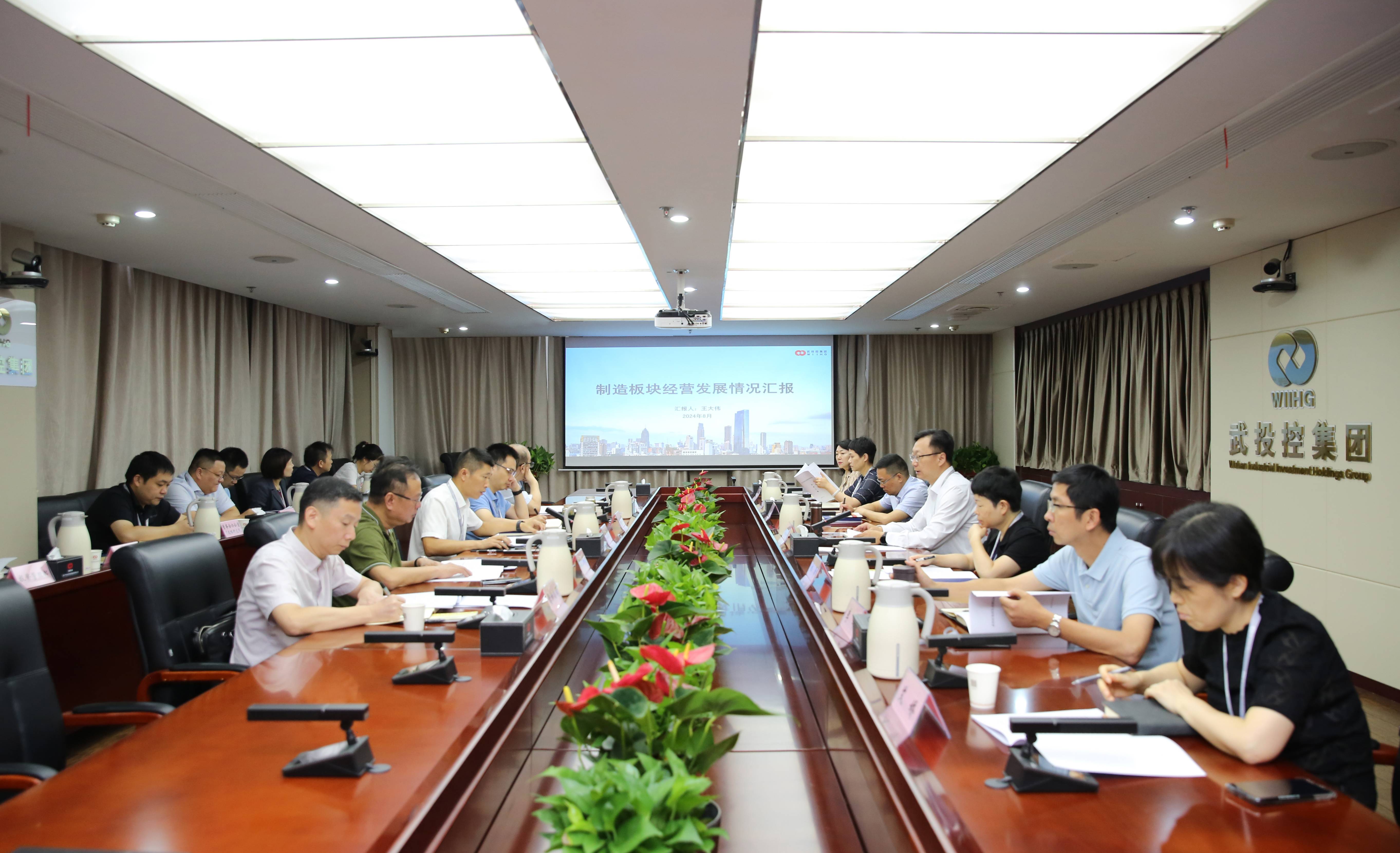 千亿国际(中国集团)唯一官方网站