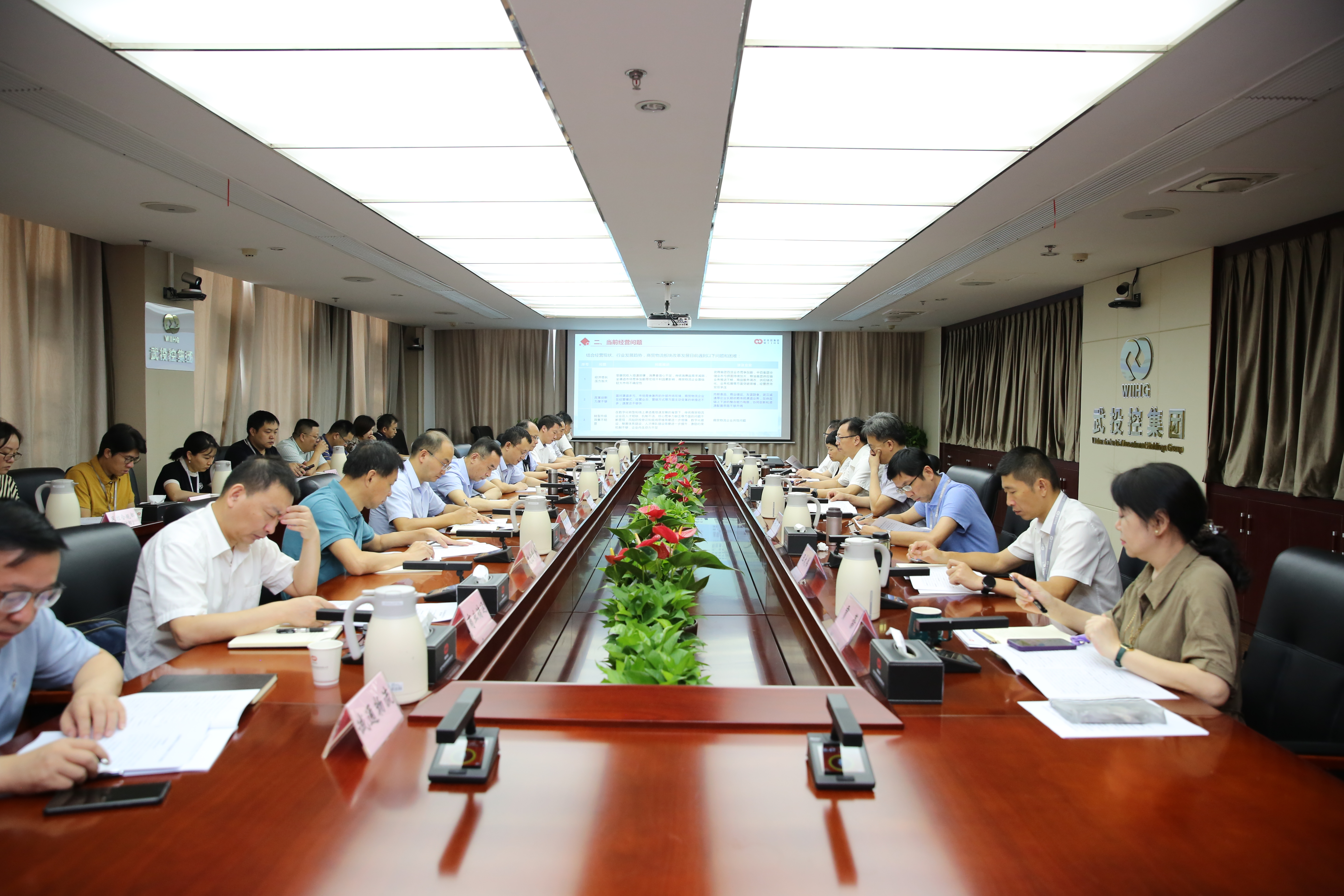 千亿国际(中国集团)唯一官方网站