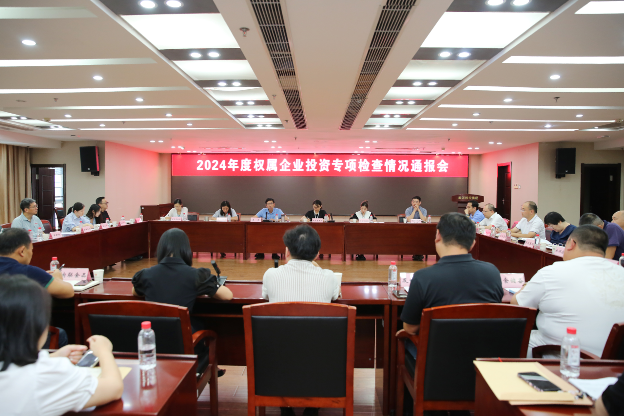 千亿国际(中国集团)唯一官方网站