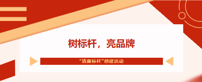 千亿国际(中国集团)唯一官方网站