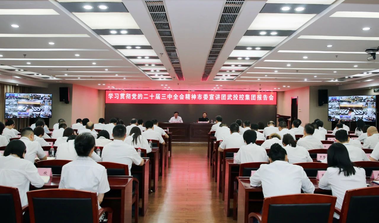 千亿国际(中国集团)唯一官方网站