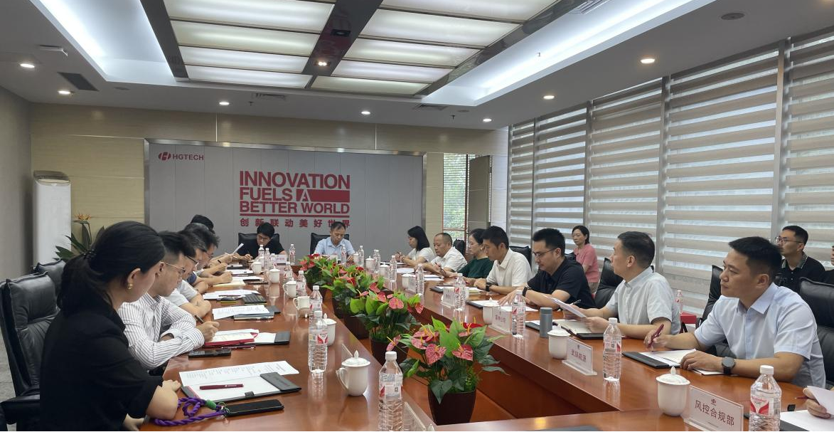 千亿国际(中国集团)唯一官方网站