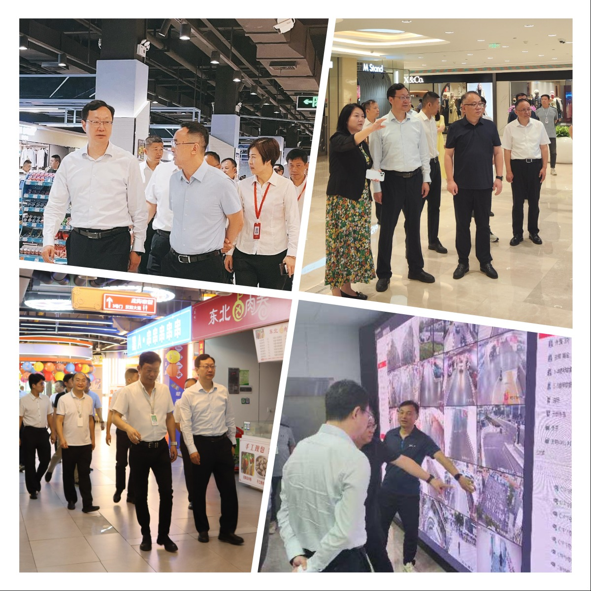 千亿国际(中国集团)唯一官方网站