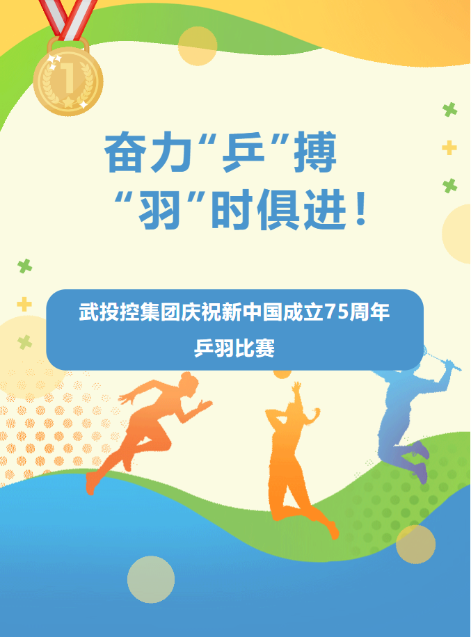 千亿国际(中国集团)唯一官方网站