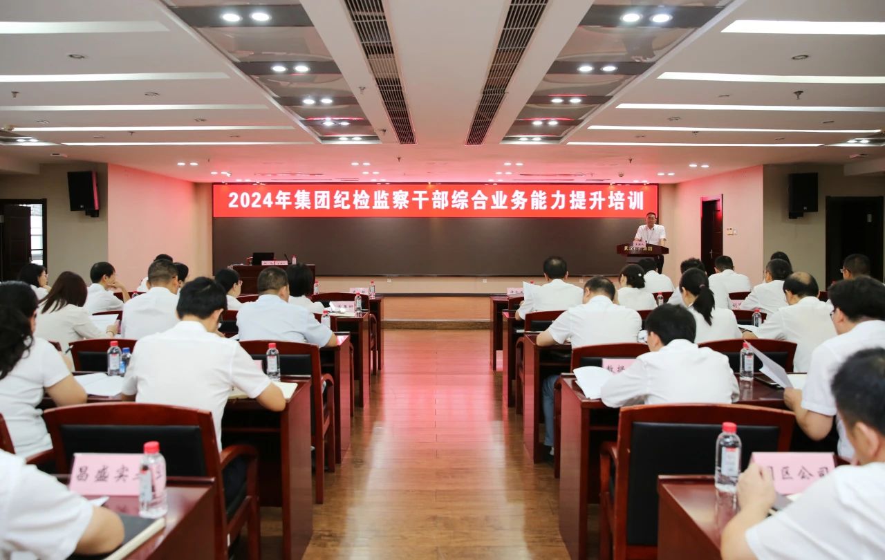 千亿国际(中国集团)唯一官方网站