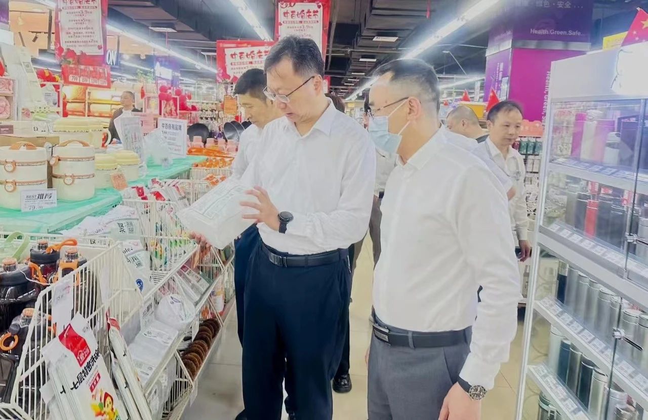 千亿国际(中国集团)唯一官方网站