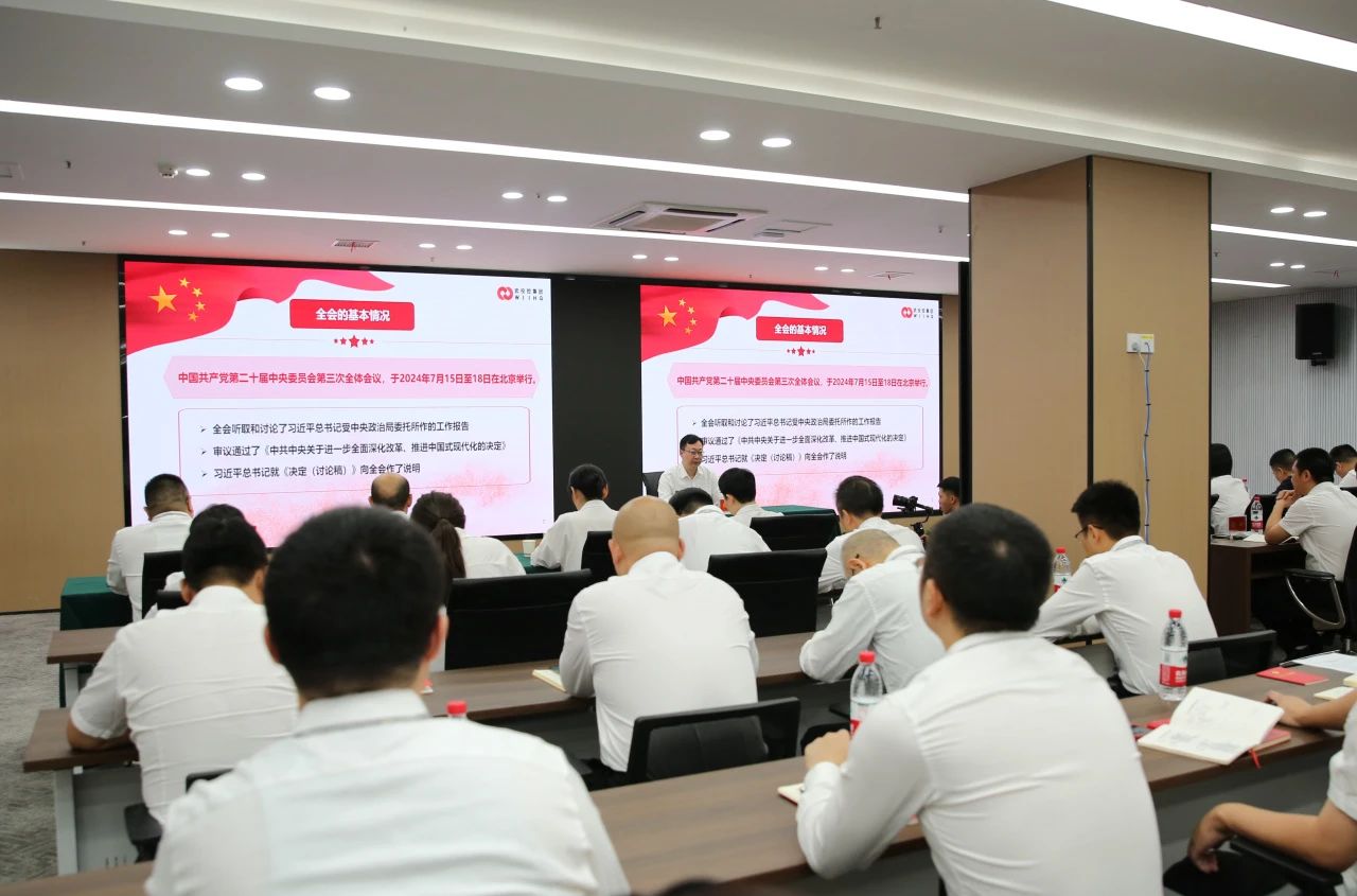 千亿国际(中国集团)唯一官方网站