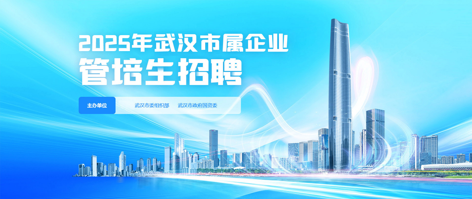 千亿国际(中国集团)唯一官方网站