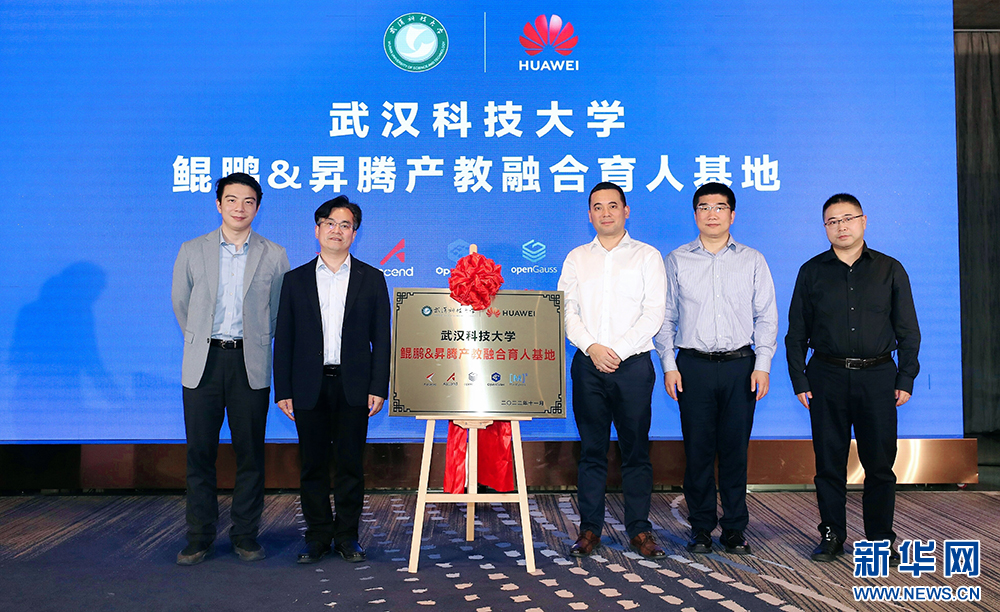 千亿国际(中国集团)唯一官方网站