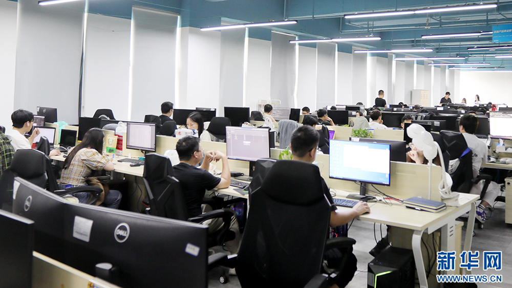 千亿国际(中国集团)唯一官方网站