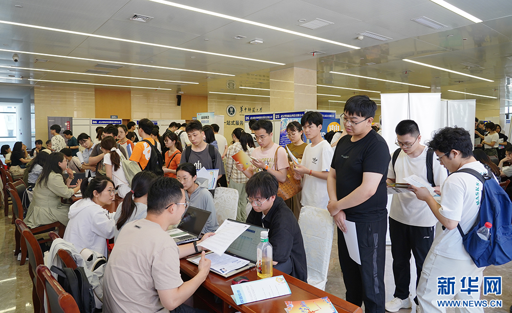 千亿国际(中国集团)唯一官方网站