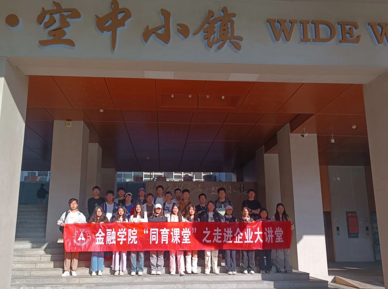 千亿国际(中国集团)唯一官方网站