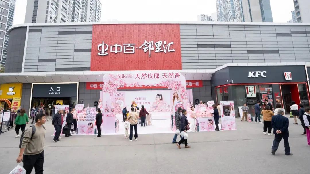 千亿国际(中国集团)唯一官方网站