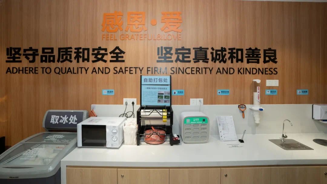 千亿国际(中国集团)唯一官方网站