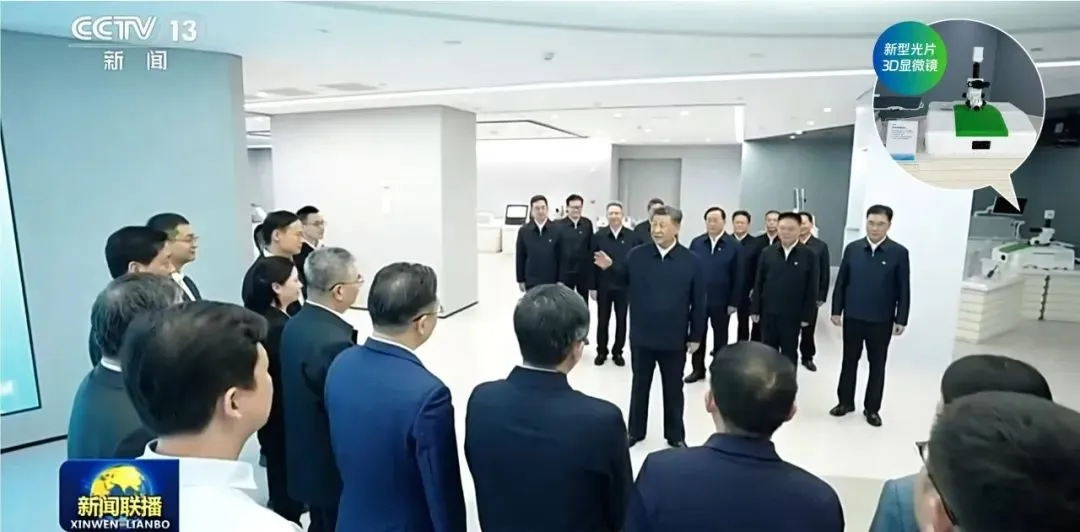 千亿国际(中国集团)唯一官方网站