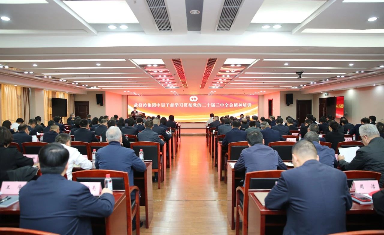 千亿国际(中国集团)唯一官方网站