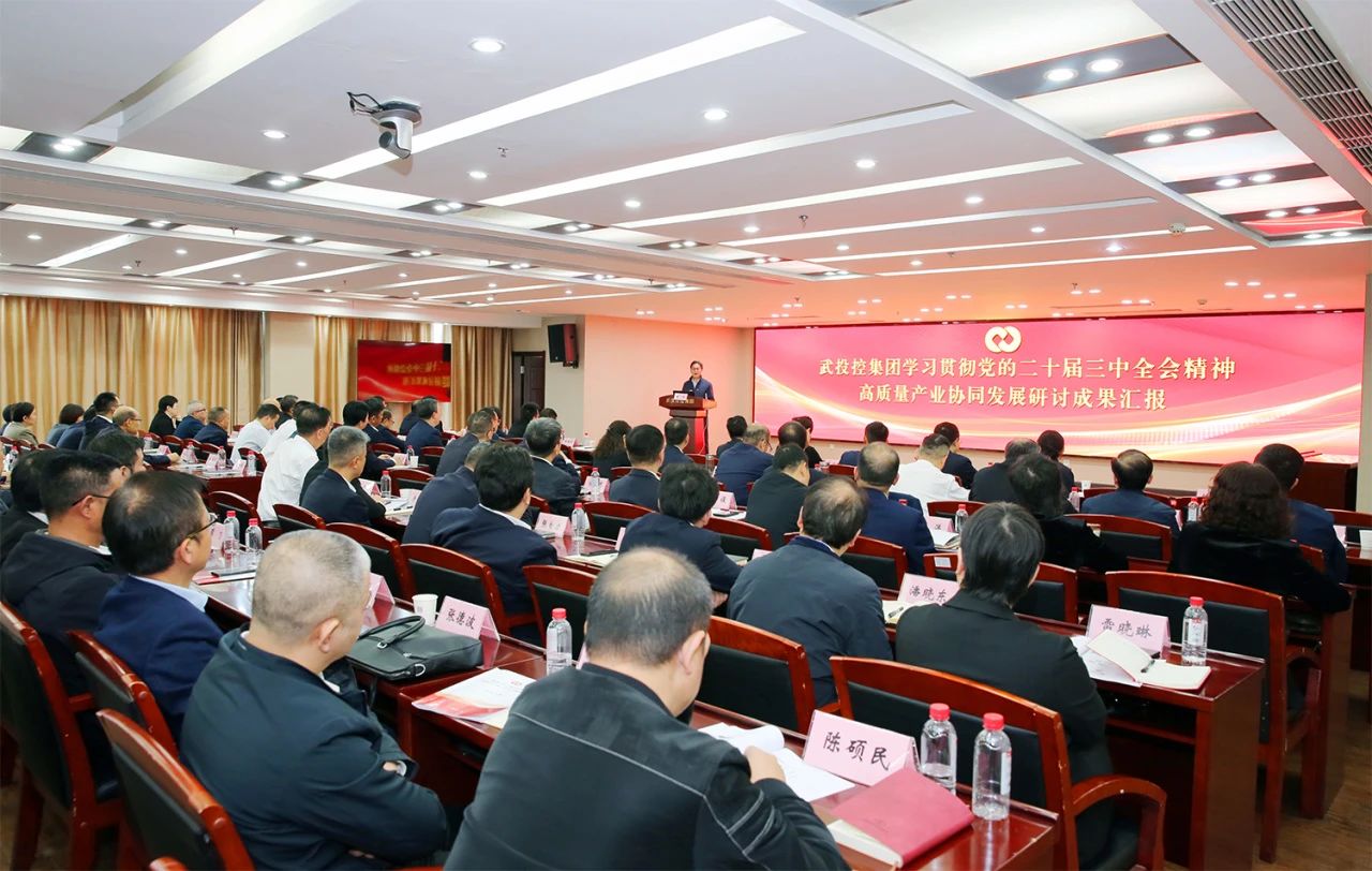 千亿国际(中国集团)唯一官方网站