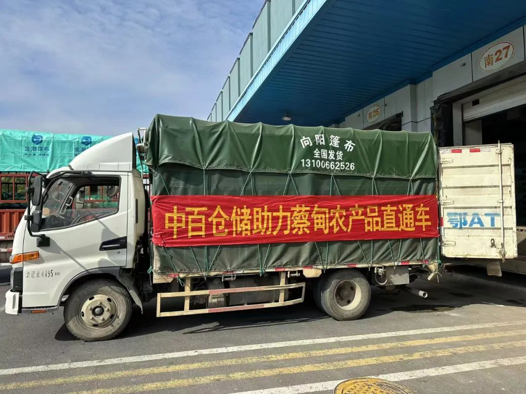 千亿国际(中国集团)唯一官方网站