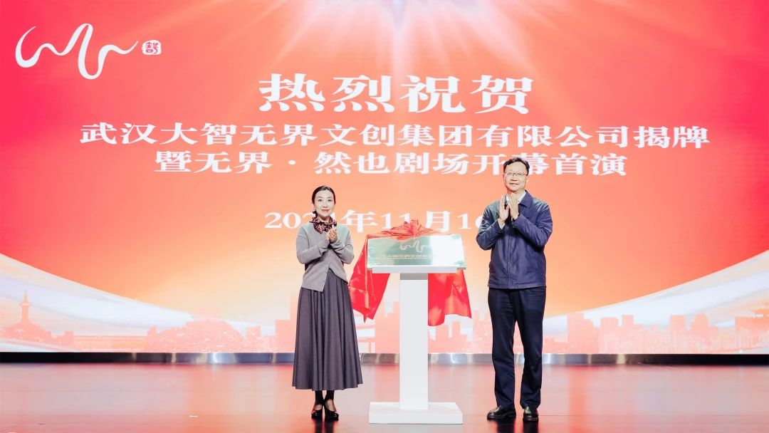 千亿国际(中国集团)唯一官方网站