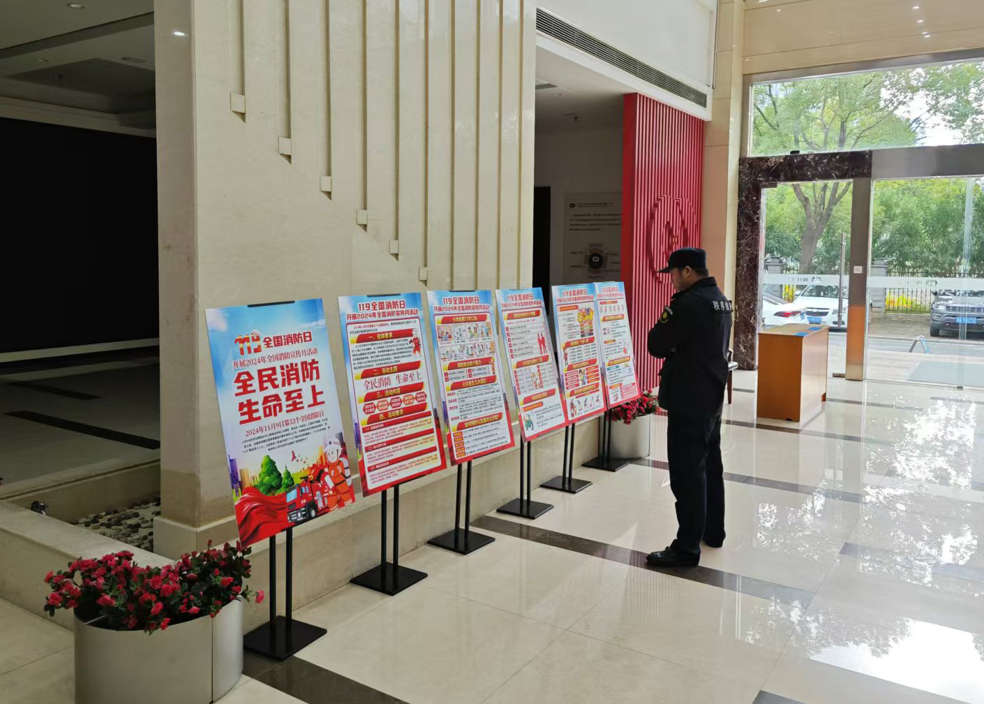 千亿国际(中国集团)唯一官方网站