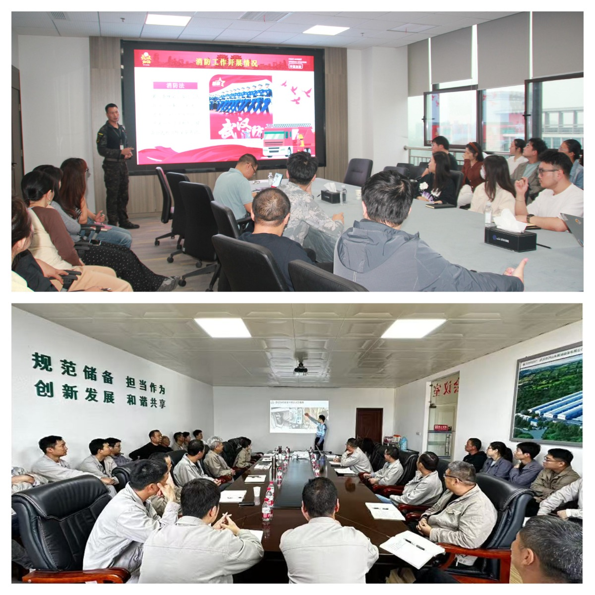 千亿国际(中国集团)唯一官方网站