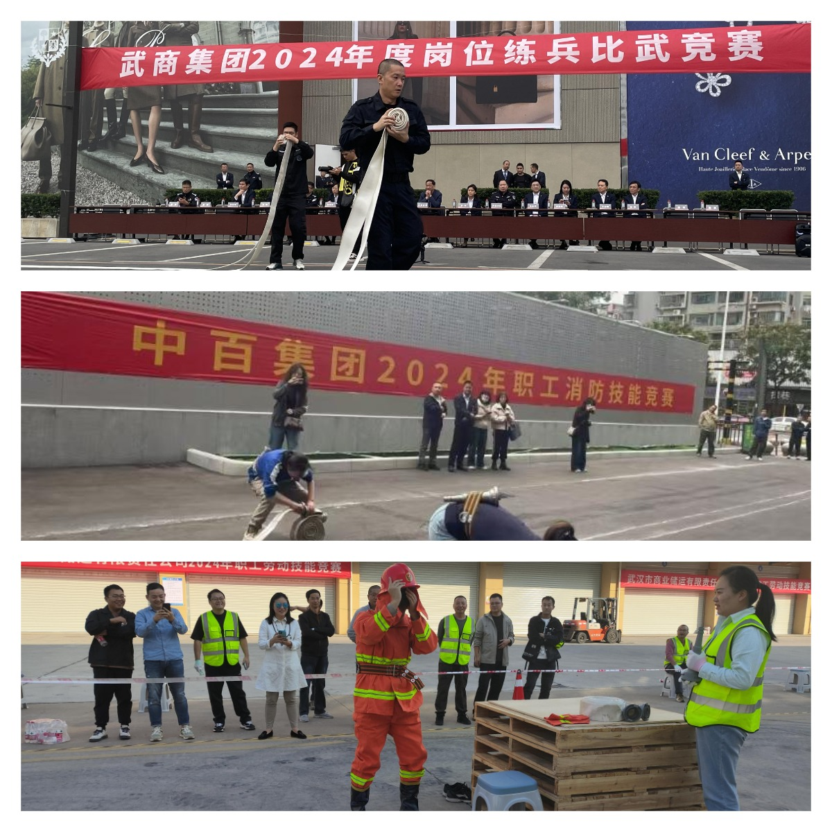 千亿国际(中国集团)唯一官方网站