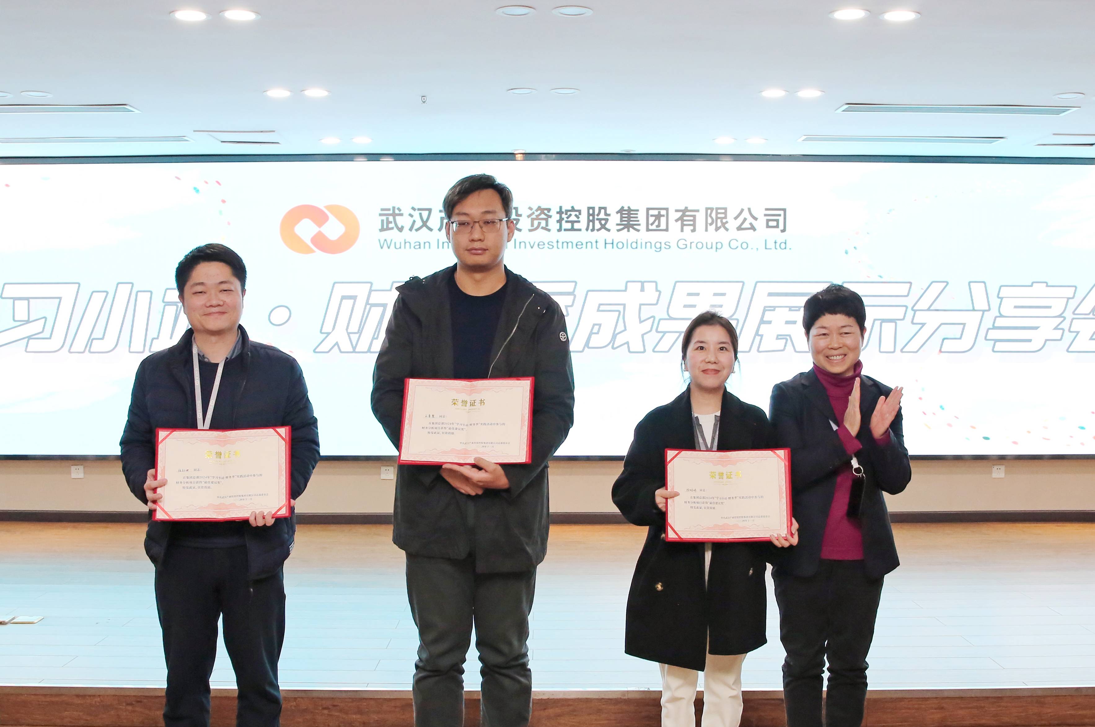 千亿国际(中国集团)唯一官方网站