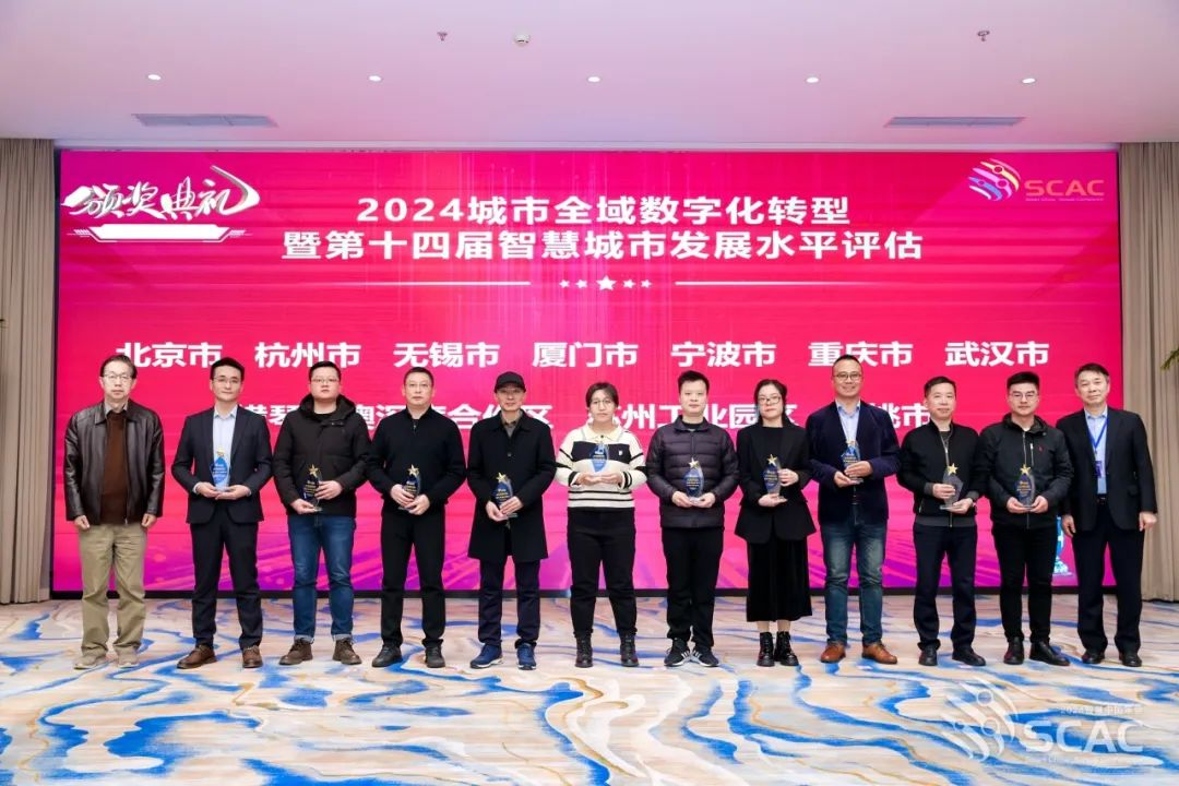 千亿国际(中国集团)唯一官方网站