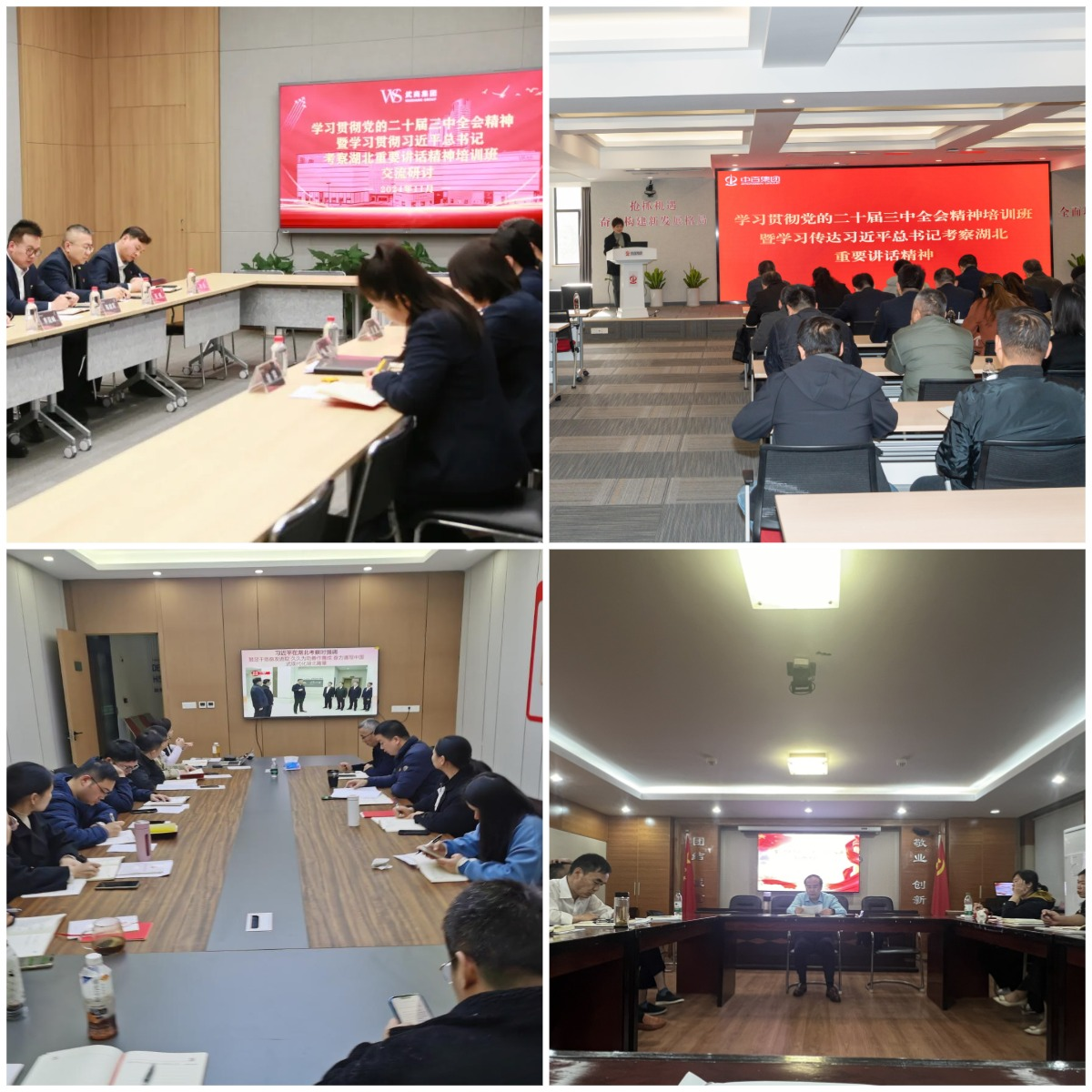 千亿国际(中国集团)唯一官方网站