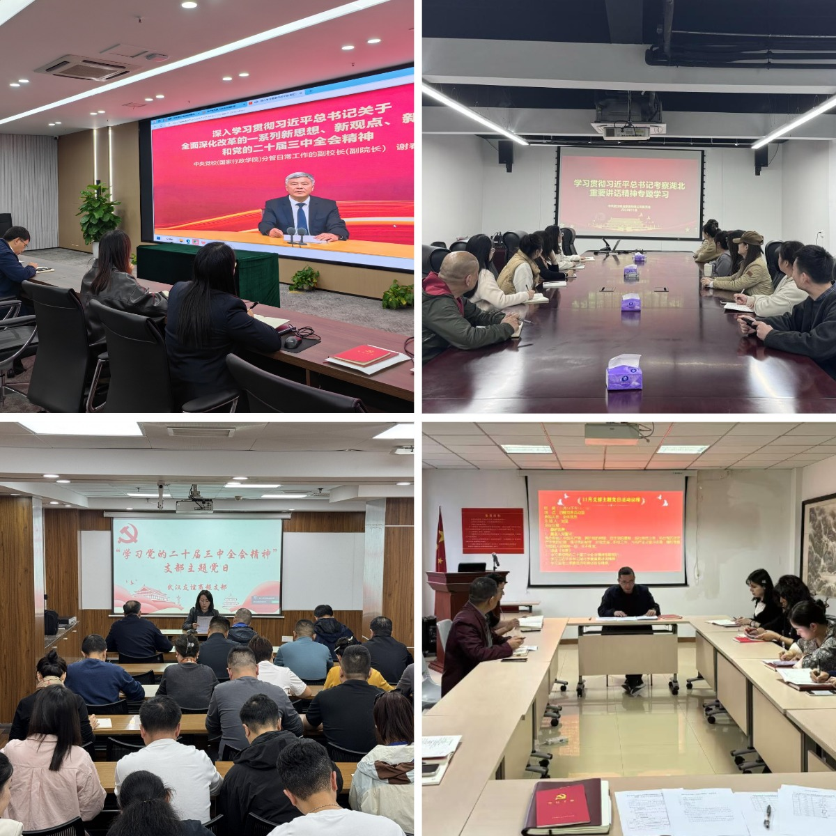 千亿国际(中国集团)唯一官方网站