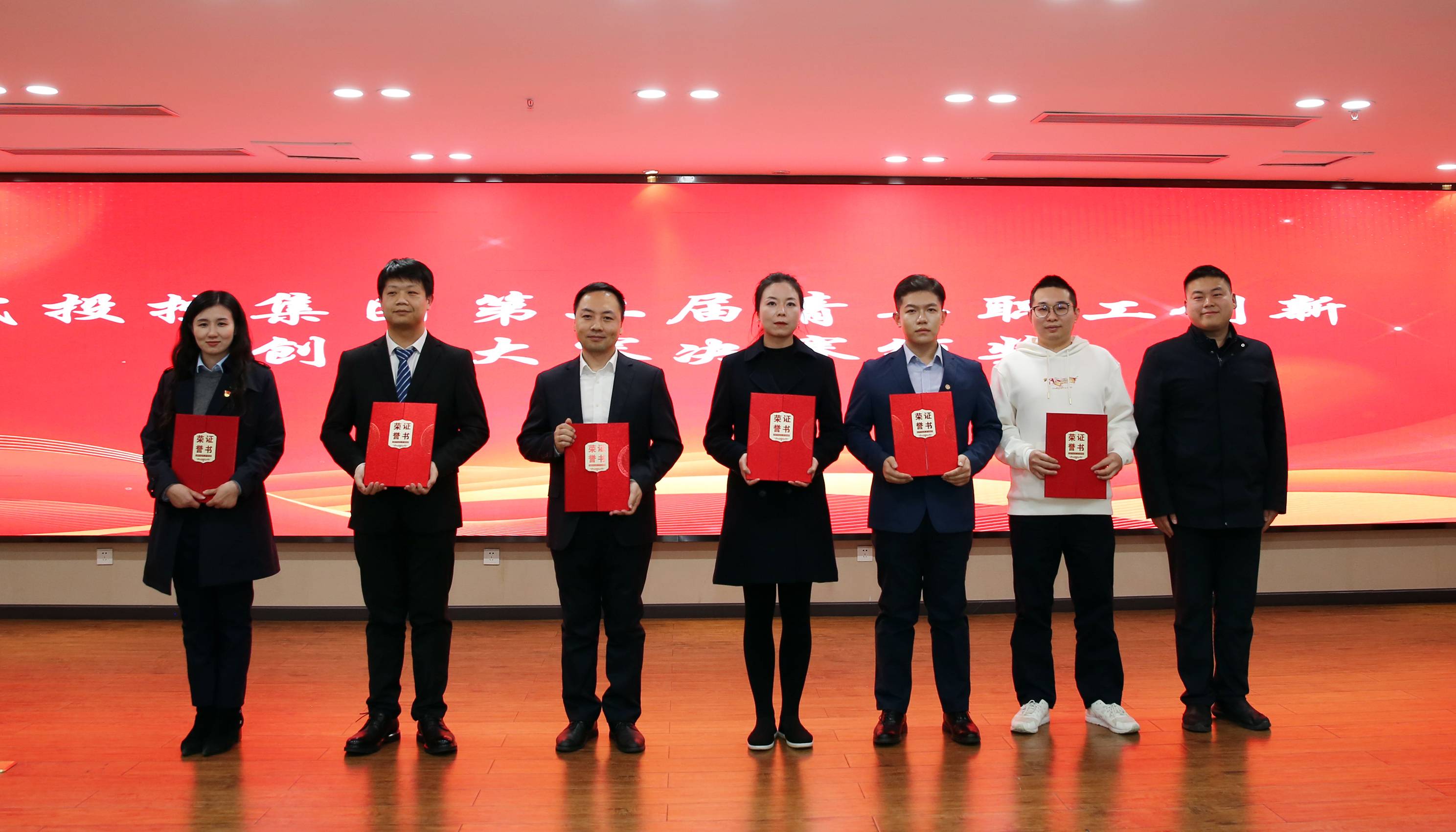 千亿国际(中国集团)唯一官方网站