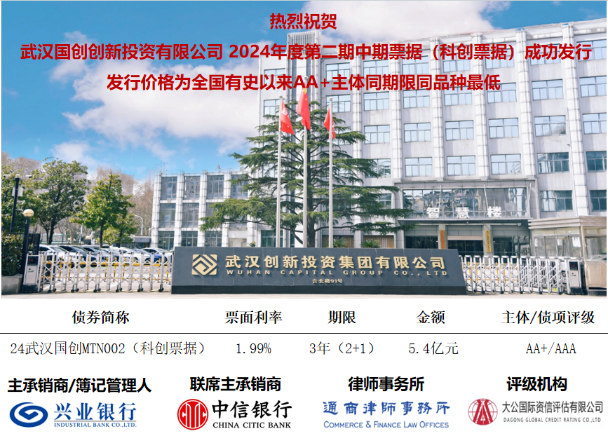 千亿国际(中国集团)唯一官方网站