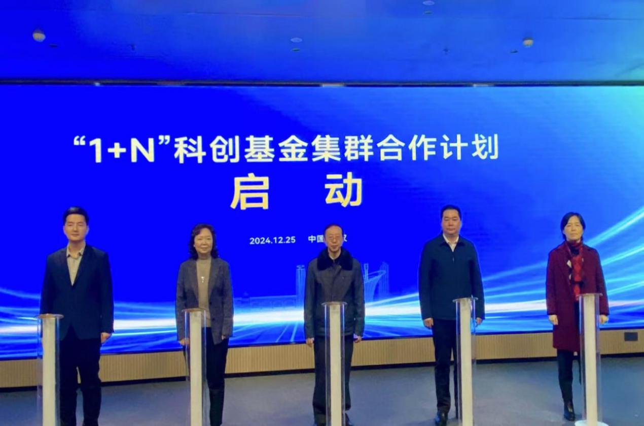 千亿国际(中国集团)唯一官方网站