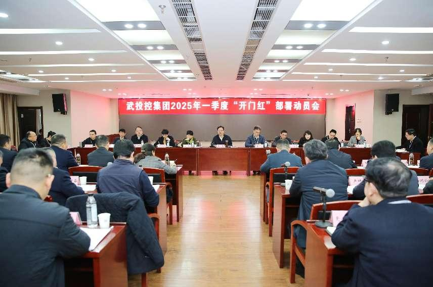 千亿国际(中国集团)唯一官方网站