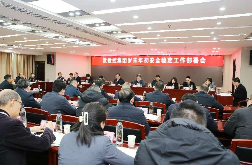 千亿国际(中国集团)唯一官方网站