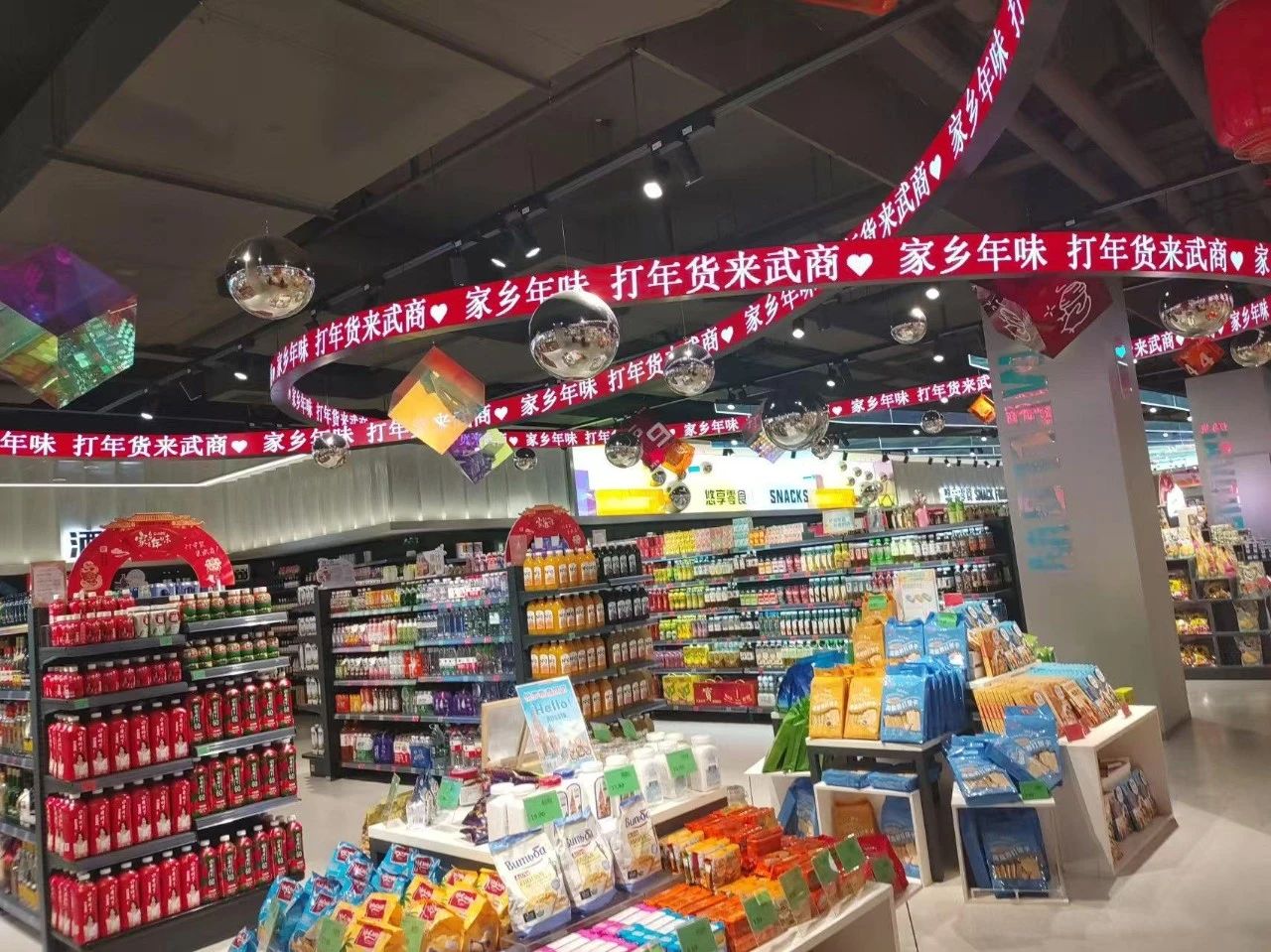 千亿国际(中国集团)唯一官方网站