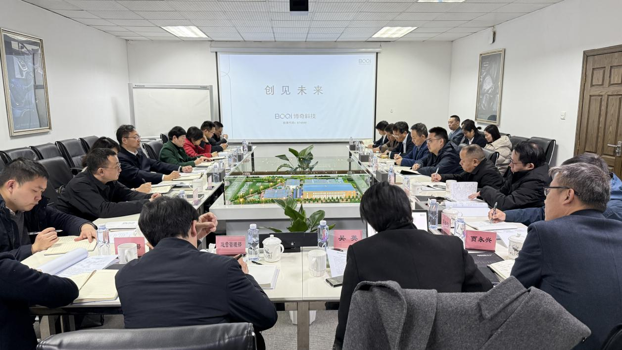 千亿国际(中国集团)唯一官方网站