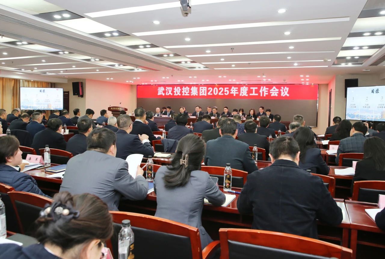 千亿国际(中国集团)唯一官方网站