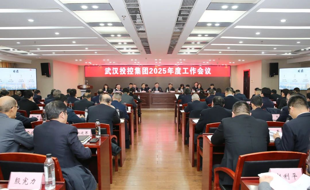 千亿国际(中国集团)唯一官方网站