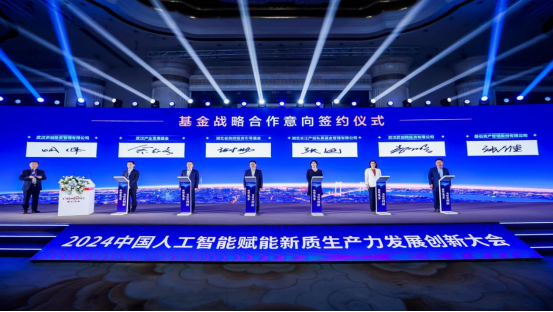 千亿国际(中国集团)唯一官方网站