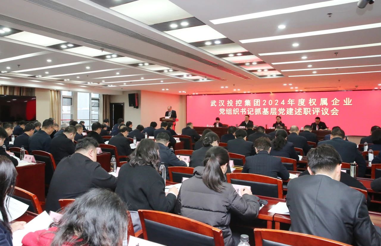 千亿国际(中国集团)唯一官方网站