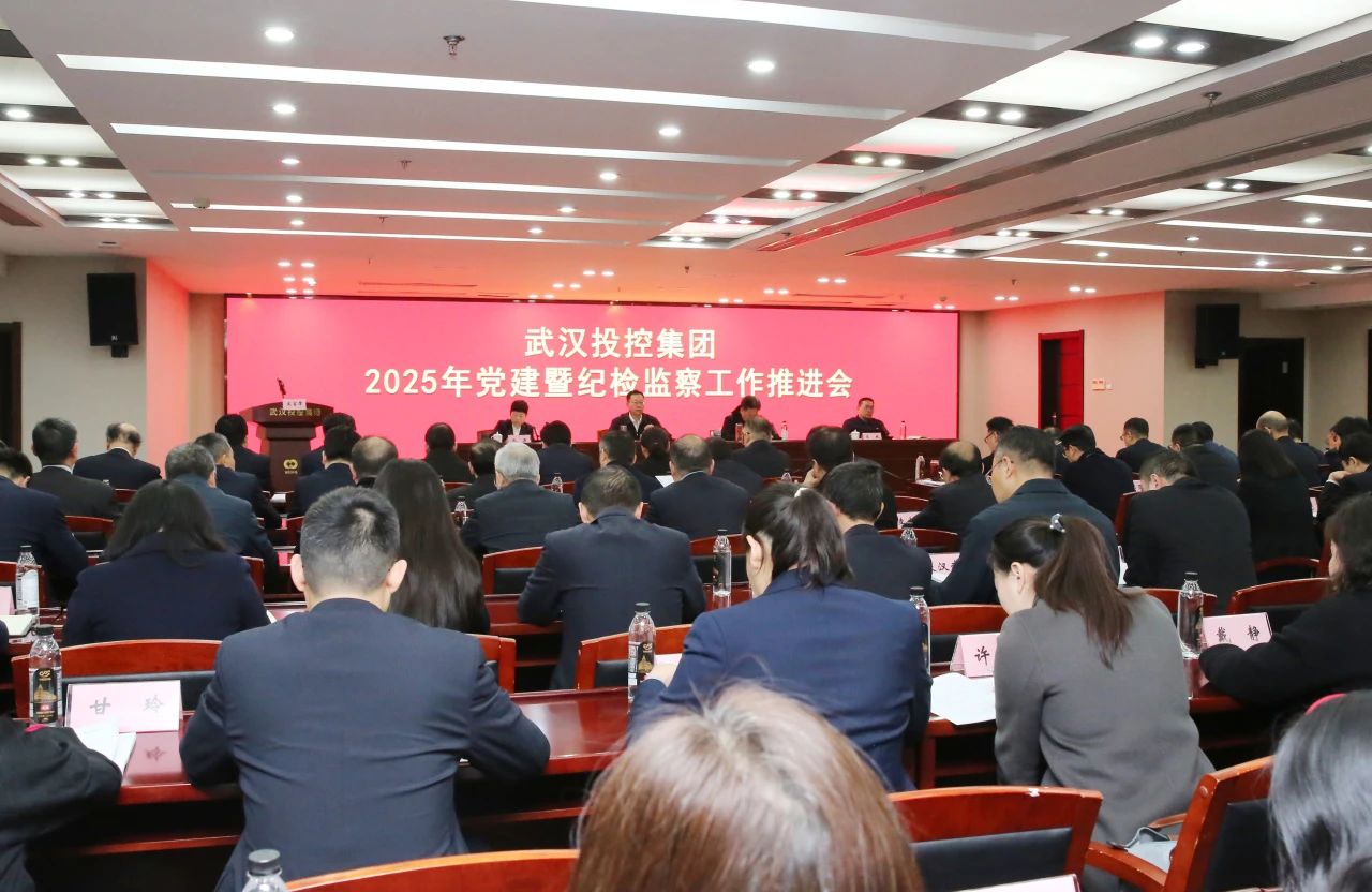 千亿国际(中国集团)唯一官方网站