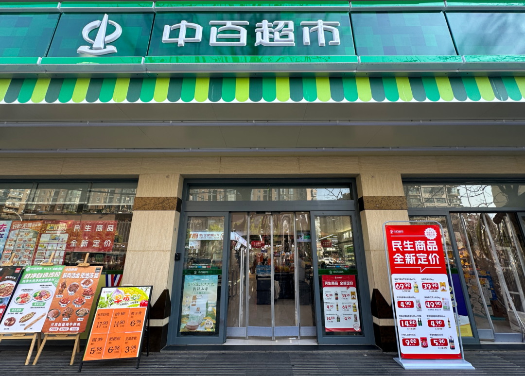 千亿国际(中国集团)唯一官方网站