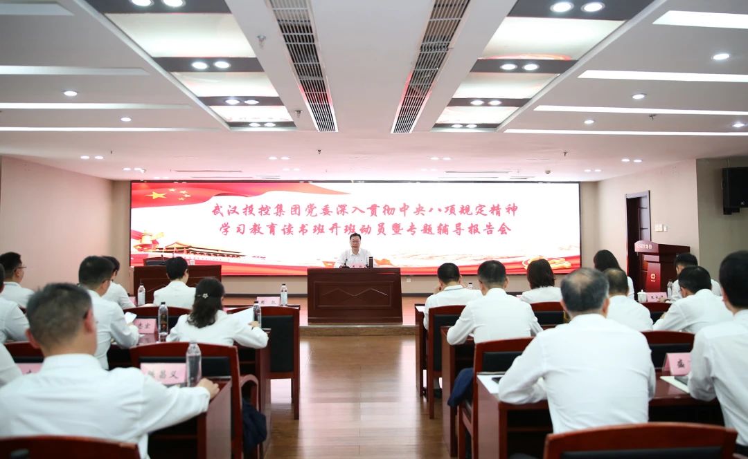 千亿国际(中国集团)唯一官方网站