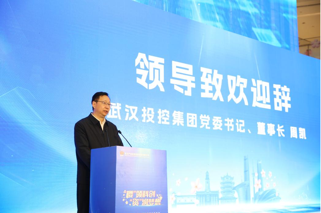 千亿国际(中国集团)唯一官方网站