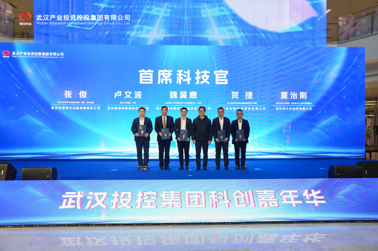 千亿国际(中国集团)唯一官方网站