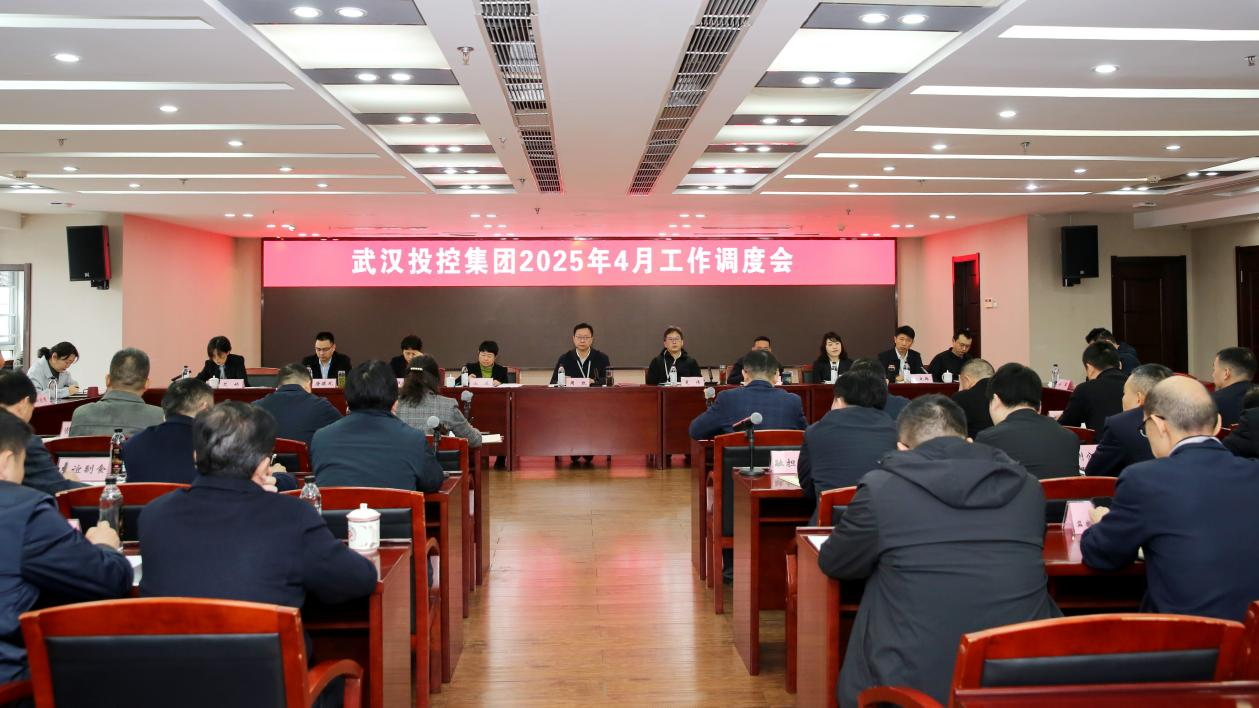 千亿国际(中国集团)唯一官方网站