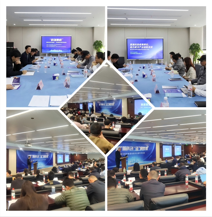 千亿国际(中国集团)唯一官方网站